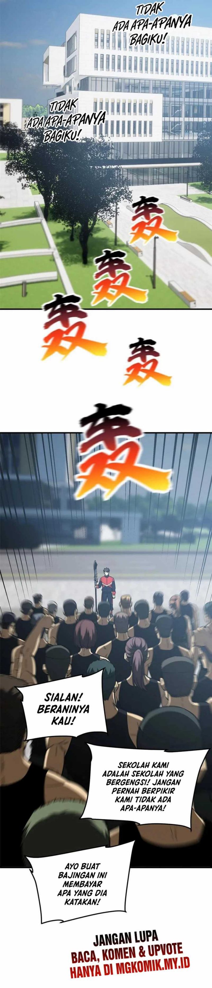 Global Gao Wu (Global Martial Arts)